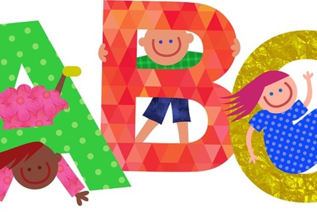 בגרות באנגלית